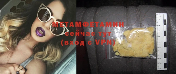 амф Дмитриев