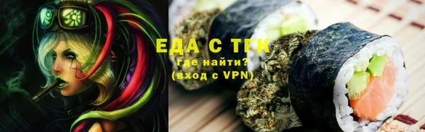 ECSTASY Дмитров