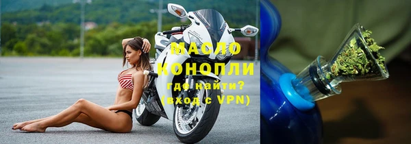 амф Дмитриев