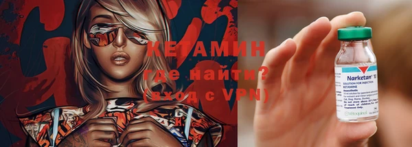 марки lsd Дмитровск