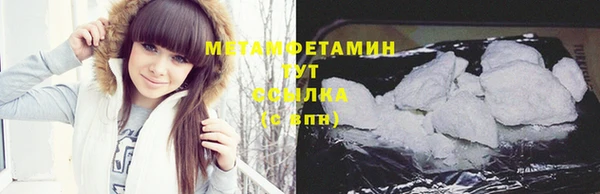 марки lsd Дмитровск