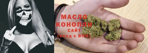 мескалин Нея