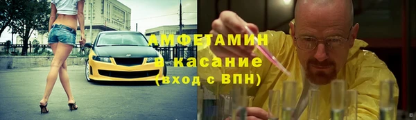ECSTASY Дмитров