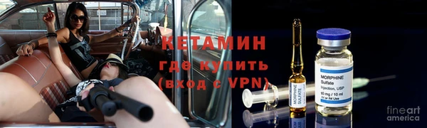 ECSTASY Дмитров