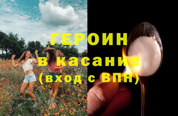 марки lsd Дмитровск