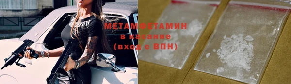 ECSTASY Дмитров