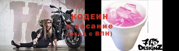 мескалин Нея