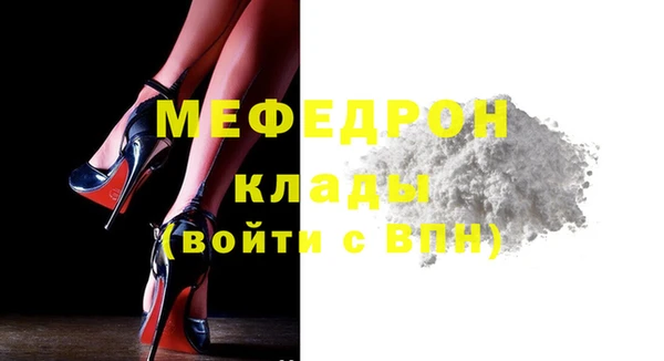 амф Дмитриев