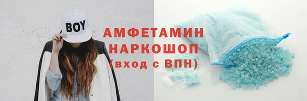 ECSTASY Дмитров