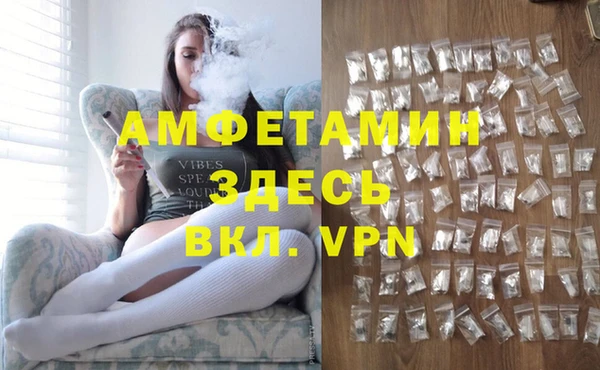 тгк Чегем
