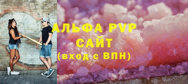 марки lsd Дмитровск