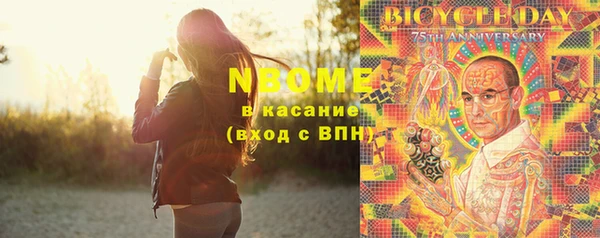 ECSTASY Дмитров