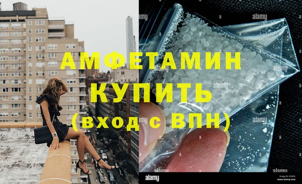кокаин колумбия Чердынь