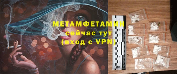марки lsd Дмитровск