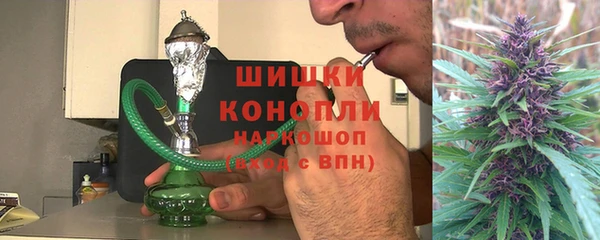 ECSTASY Дмитров