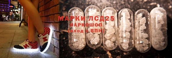 ECSTASY Дмитров