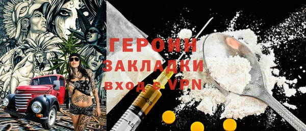 амф Дмитриев