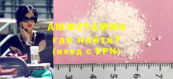 соль курить ск Нефтегорск